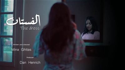 غدًٍا الإثنين.. عروض أفلام قصيرة في نادي سينما أوبرا دمنهور