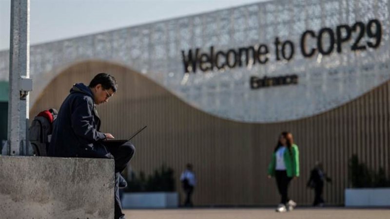 جناح مؤتمر الأمم