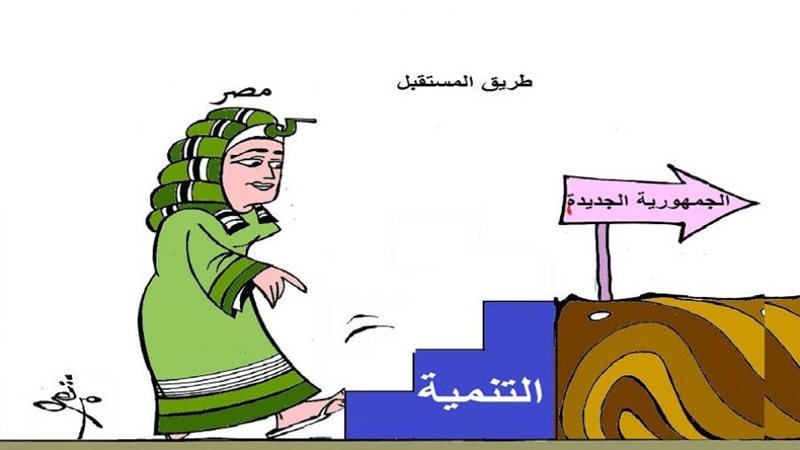 ريشة - ثروت مرتضى