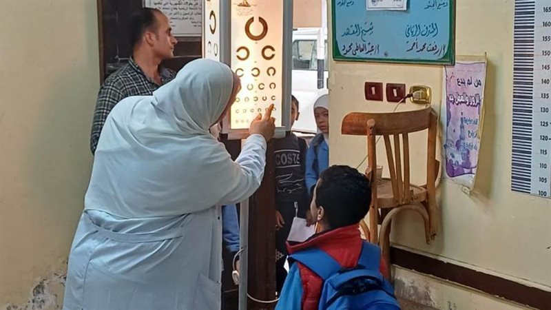 الكشف على الطلاب