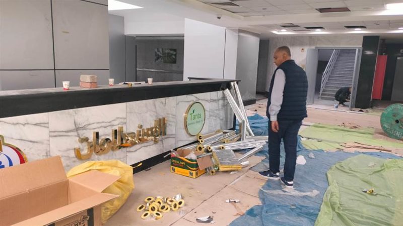 وكيل وزارة الصحة