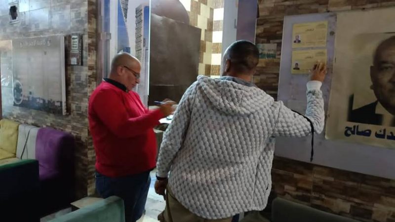 جانب من الحملة