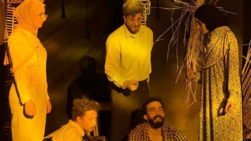 جانب من العرض المسرحي