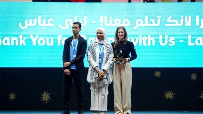 جائزة جديدة لـ