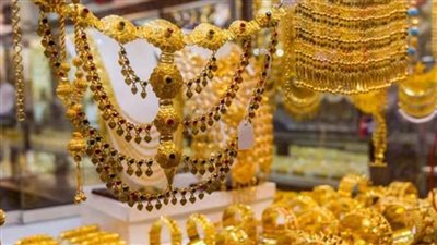 عاجل| الآن.. سعر الذهب اليوم الاثنين في نهاية التعاملات