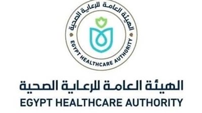  هيئة الرعاية الصحية تستعرض جهود التغطية الصحية الشاملة في 5 سنوات