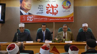 نائب محافظ البحيرة: الدولة المصرية لا تألو جهدًا في دعم الأزهر الشريف ومؤسساته