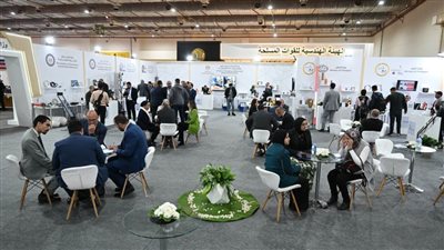 المعرض السلبي لـ