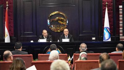 أمانة ريادة الأعمال المركزية بـ