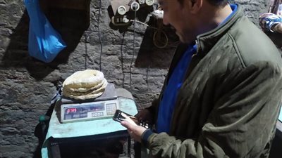  بالصور.. تحرير 35 محضر نقص أوزان لمخابز بلدية في المحلة الكبرى