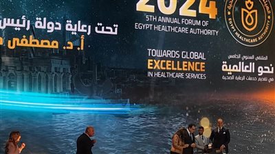 أسماء المكرمين والفائزين بجوائز الرعاية الصحية