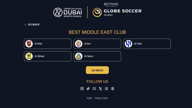 التصويت للأهلي