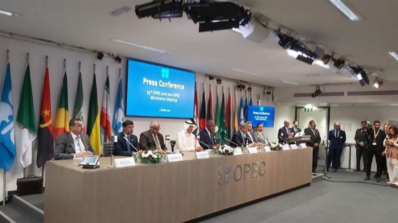 اجتماع أوبك