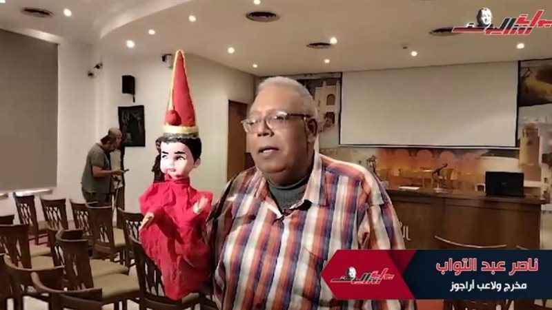 الملتقي السادس لفن