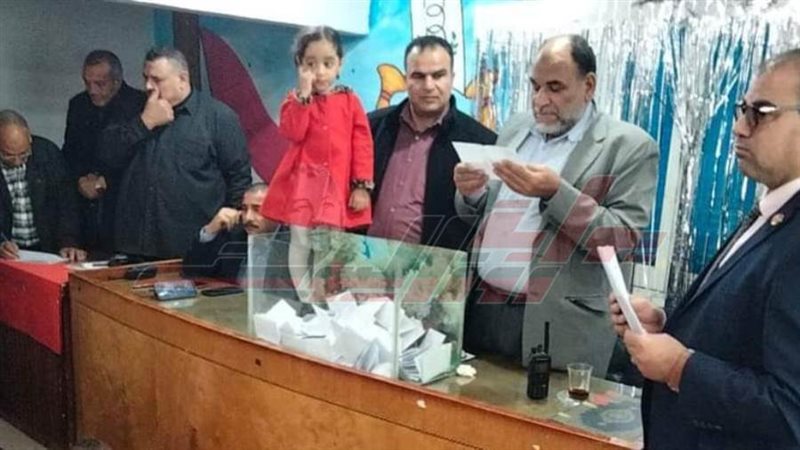 القرعة العلنية