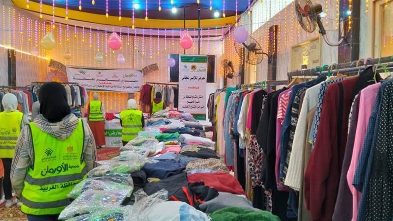جانب من معرض الملابس