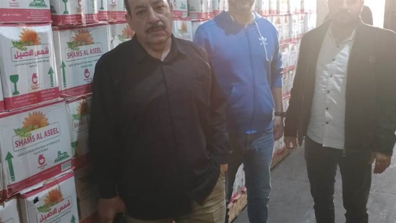 ضبط مواد غذائية مجهولة