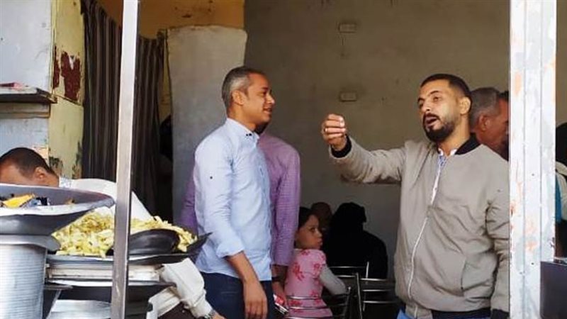 بوابة روز اليوسف