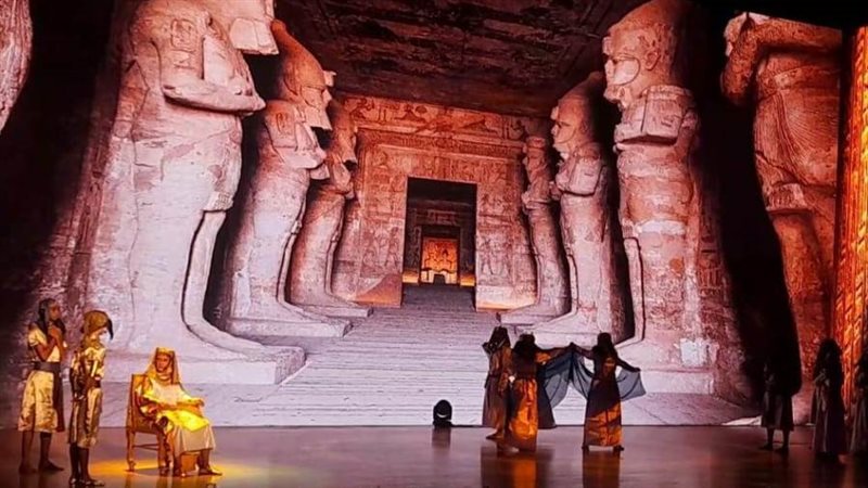 لقطة من العرض المسرحي