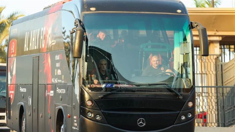 حافلة الاهلي