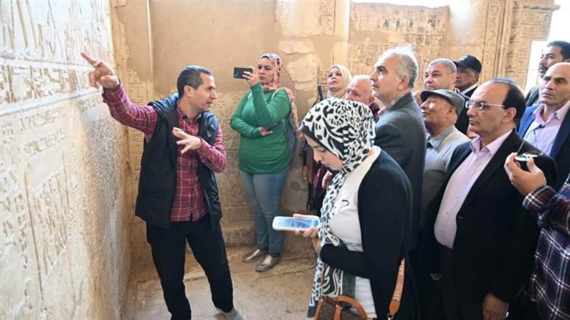 برنامج سياحي لضيوف