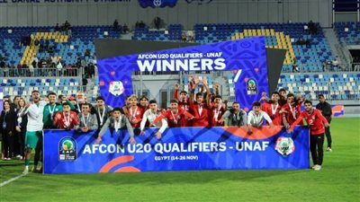 عاجل| منتخب الشباب يكتب التاريخ ويحتفل على أنغام السمسمية بباريس الصفرى 