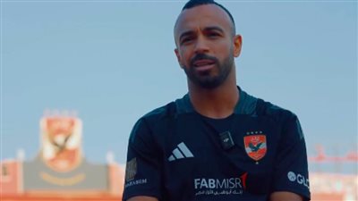 عاجل.. أفشة: سأقول لإبني والدك صاحب أفضل هدف في التاريخ