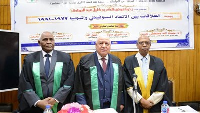 الزميل رضا عوض يحصل على درجة الدكتوراه في التاريخ الحديث والمعاصر بمرتبة الشرف الأولى