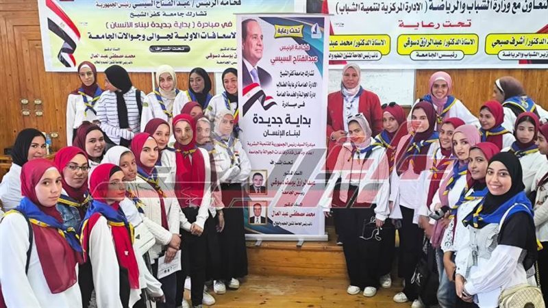 الاسعافات الاوليه