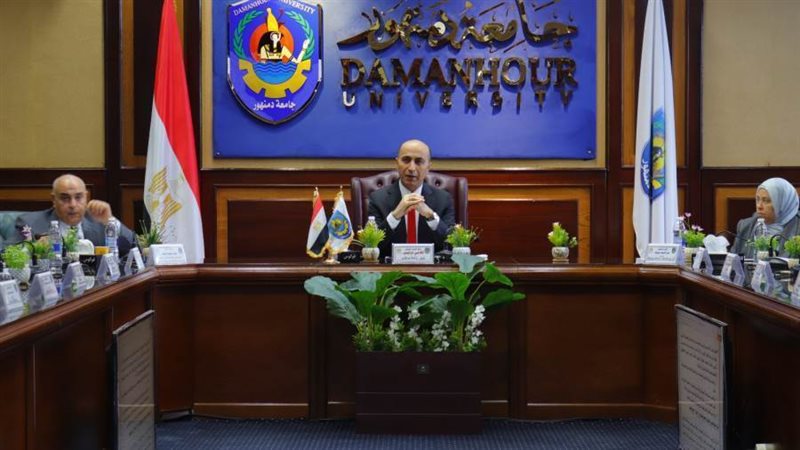 رئيس مجلس جامعة دمنهور
