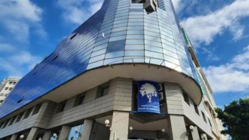 بورصة الدار البيضاء