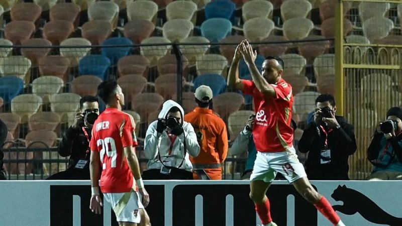 احتفال أفشة بهدفه