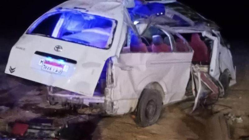 حادث السيارة