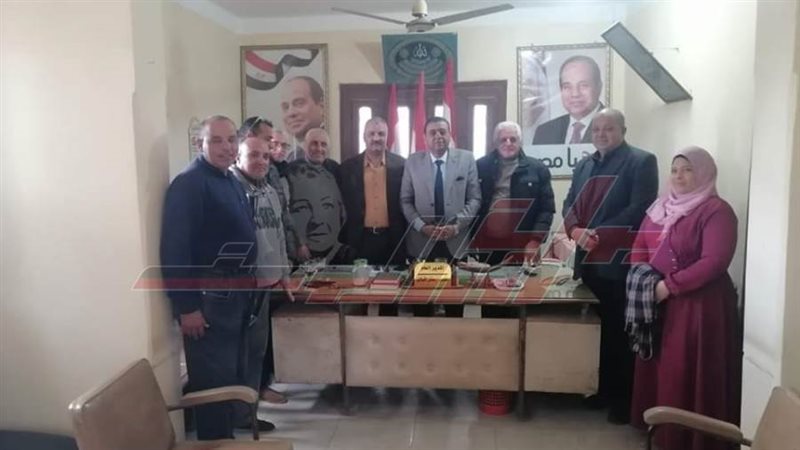 الادارة الزراعية