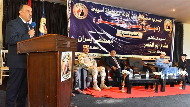 تدشين المبادرة