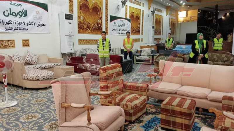 معرض الاثاث