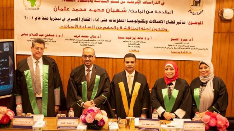 خلال المناقشة