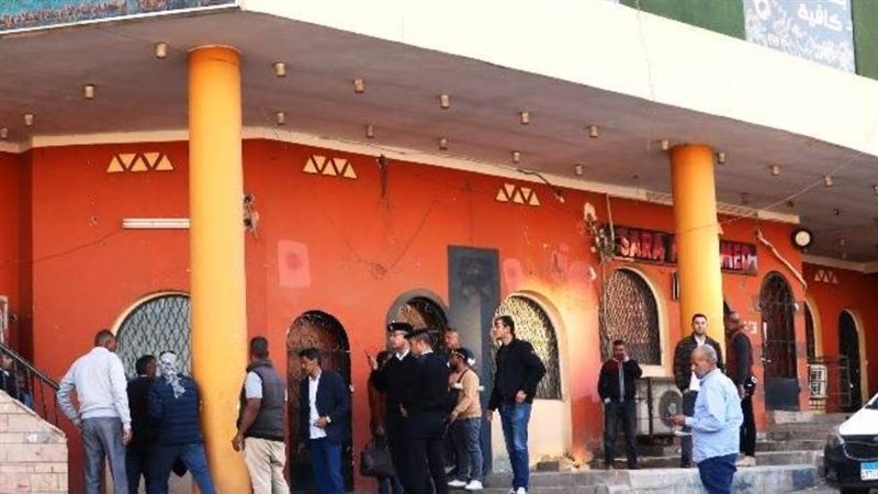 بوابة روز اليوسف