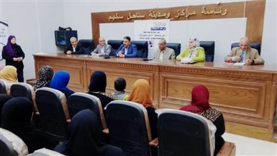 مركز إعلام جنوب أسيوط يناقش أثر العنف ضد للمرأة على جهود التنمية