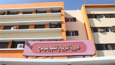 التعليم توافق على صرف حوافز تطوير منظومة التعليم الجديدة للمعلمين المساعدين بسوهاج