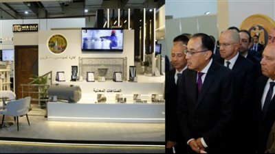 القوات المسلحة تشارك في الملتقى والمعرض الدولي السنوي للصناعة