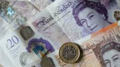 سعر الجنيه الاسترليني مقابل الجنيه المصري اليوم