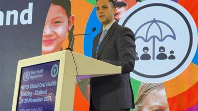 نائب وزير الصحة من بانكوك: مصر ملتزمة بوضع سياسة وطنية شاملة لصحة الفم بحلول 2026