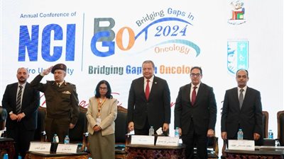 الرقابة الصحية في المؤتمر الدولي السنوي للمعهد القومي للأورام