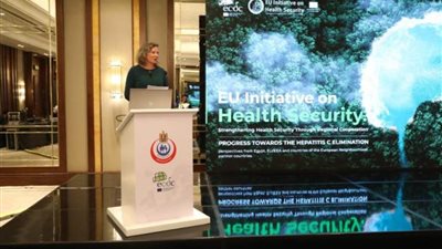 المركز الأوروبي لمكافحة الأمراض يحث الدول على الاقتداء بسياسة مصر في القضاء على فيروس سي