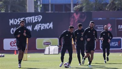 الأهلي يواصل تدريباته استعدادًا لمباراة البنك الأهلي بالدوري