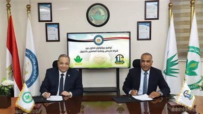 عباس صابر يعلن تفاصيل بروتوكول التعاون بين نقابة البترول وشركة كارجاس