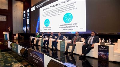  رئيس هيئة الدواء يترأس جلسة بمؤتمر المعلومات الدوائية للشرق الأوسط وشمال أفريقيا