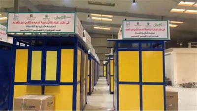  بالصور.. «تضامن الغربية»: تسليم 724 كشكا لحالات أولى بالرعاية 