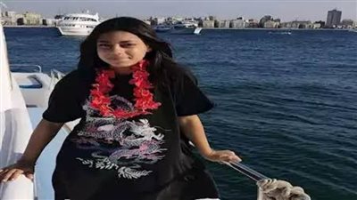 وزير الشباب والرياضة ينعي اللاعبة جنى إيهاب